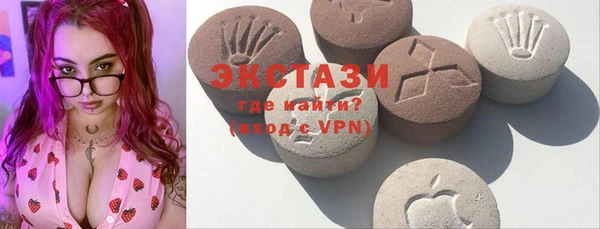 Альфа ПВП Семикаракорск