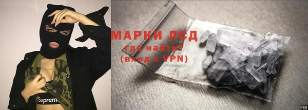 мдма Семёнов