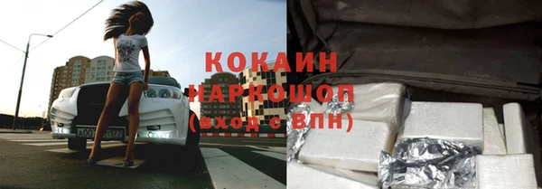 Альфа ПВП Семикаракорск