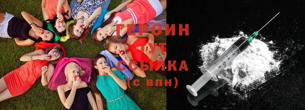 Альфа ПВП Семикаракорск