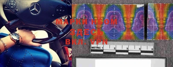 мдма Семёнов