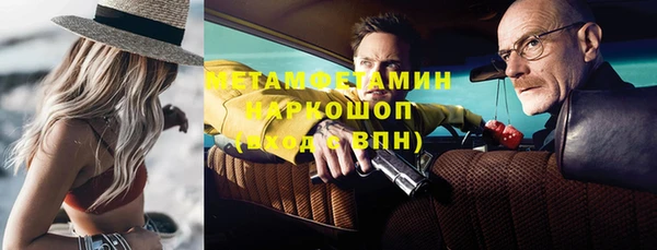 Альфа ПВП Семикаракорск