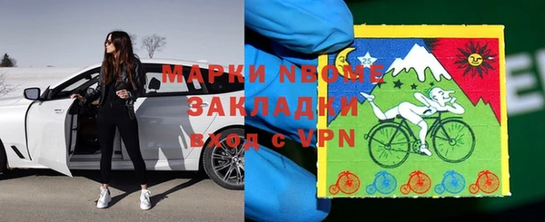 прущие крисы Семилуки